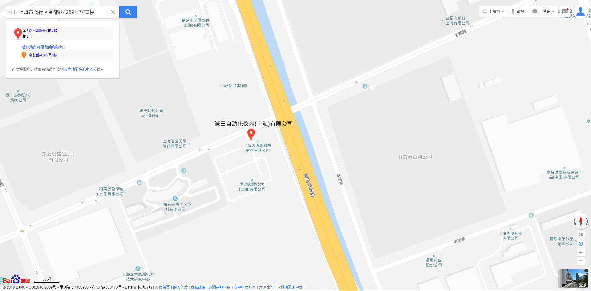 baidu-map-chengtianeyc.jpg