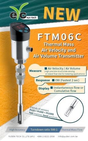新品上市-eYc FTM06C-A热质式风速风量传感器，高精度、超高量程比500：1