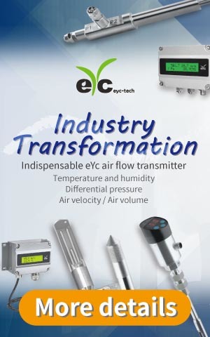 工业转型，废气排除不可或缺的eYc传感器