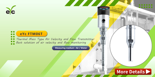 eYc FTM06T 空气/水热质式流速流量传感器 应用于外气空调箱，空气量程比 50：1，在低流速有优异的重复性