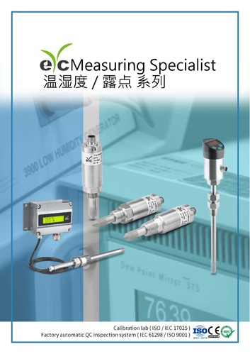 2024 eYc 温湿度 / 露点 系列