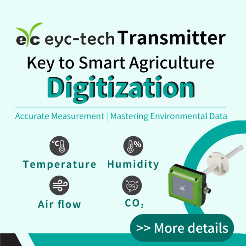 掌握温室环境 - 智慧农业精准量测